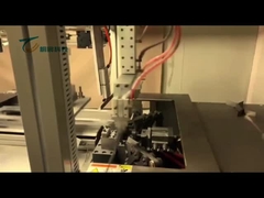 Filter inner frame machine