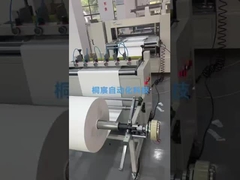 Origami production line