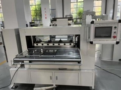 Folding Machine