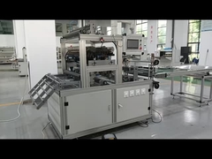 PP Gluing Machine