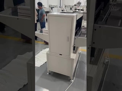 The Second-generation Paper Folding Machine