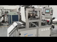 folding machine1