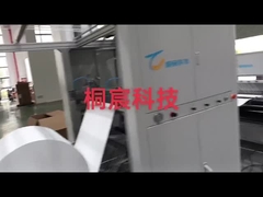 folding machine8