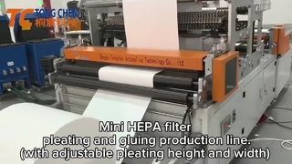 mini Hepa production line