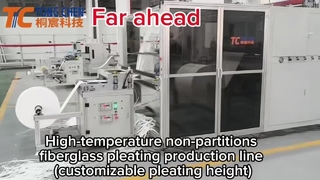 300mm pleating height fiberglass pleating paper production line