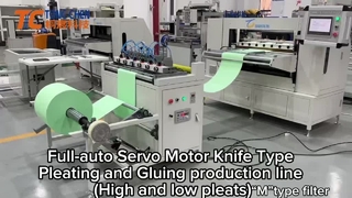 full-auto knife type pleating and gluing productuion line ( high and low pleats)