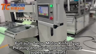 full-auto knife type pleating and gluing production line(super small pleats)