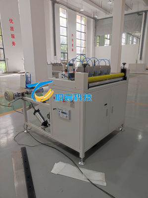 quality  Servo Driven Filter Paper Folding Machine Filter Material Slitting Machinery High Precision factory