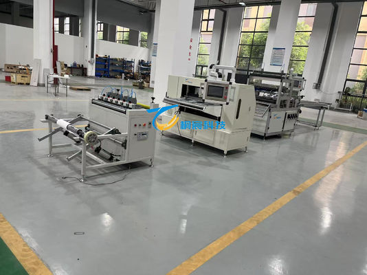 Customized HEPA Filter Making Machine 5kW HEPA Filter Production Line