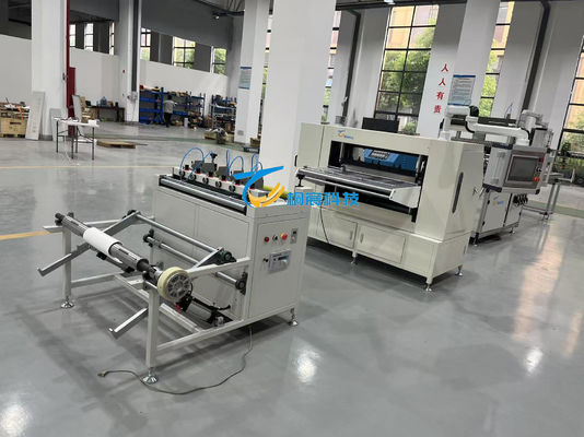 Customized HEPA Filter Making Machine 5kW HEPA Filter Production Line