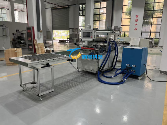225V HEPA Filter Pleating Machine Automatic Pleating And Gluing Machine Commercial