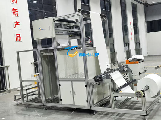 Fully Automatic Glass Fiber Pleating Machine Folded Paper Production Line 50Hz