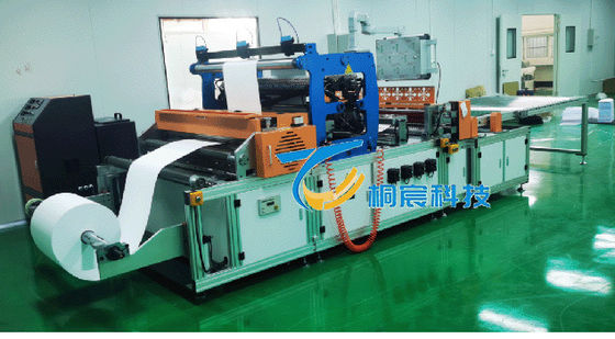 Fully Automatic Air Filter Production Line High Speed Paper Making Machinery 5KW