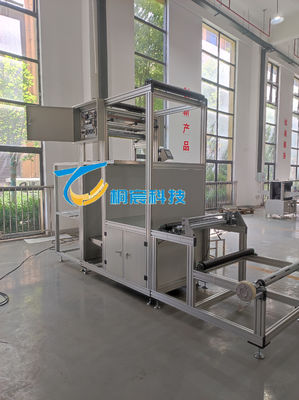 Partitioned Glass Fiber Pleating Machine Fully Automatic Filter Production Line High Efficiency