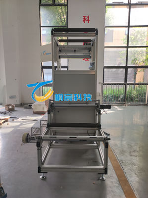 Customized Glass Fiber Pleating Machine High Speed Filter Paper Pleating Machine