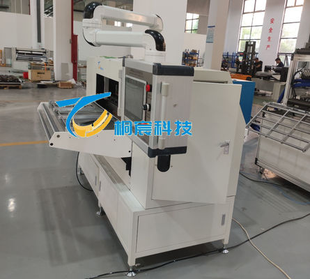 Automatic Filter Paper Folding Machine Customized Paper Pleating Machine