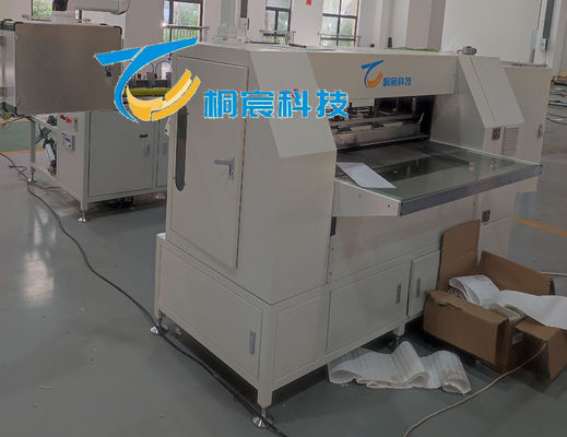 Industrial Grade Filter Paper Folding Machine Servo Controlled Filter Paper Pleating Machine