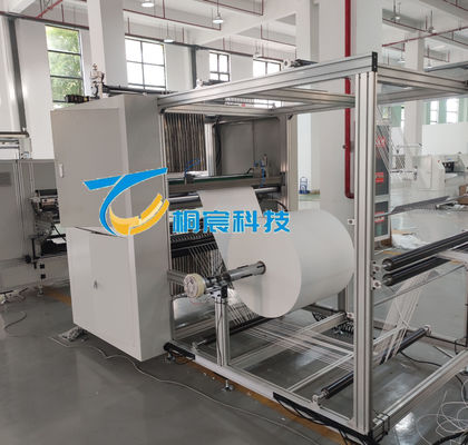 Industrial Grade Filter Pleating Machine 5mm - 80mm Pleating Height Glass Fiber Pleating Machine