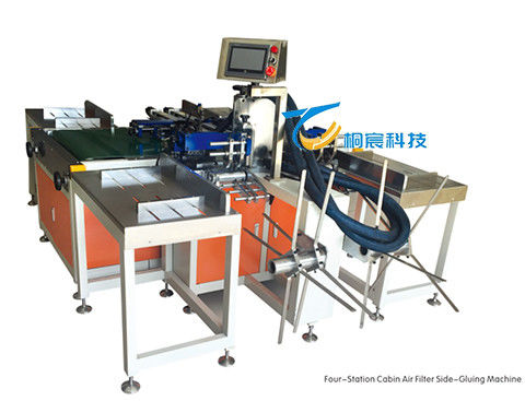 Dual Station Filter Paper Pleating Machine Intelligent Hot Melt Edge Hugging Machine 220V