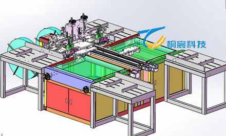 Integrated Filter Paper Pleating Machine Four Stations Filter Paper Machine Fully Automatic