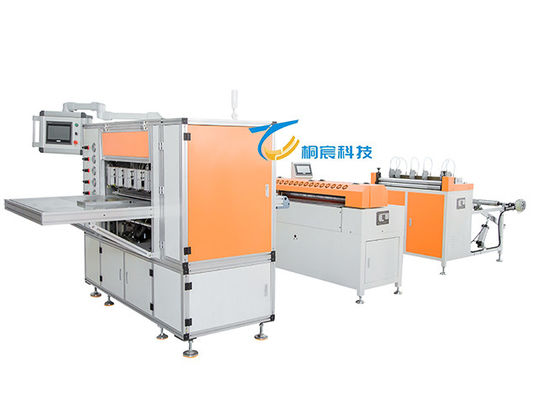 Intelligent Air Filter Production Line 220V Paper Pleating Machine Customized