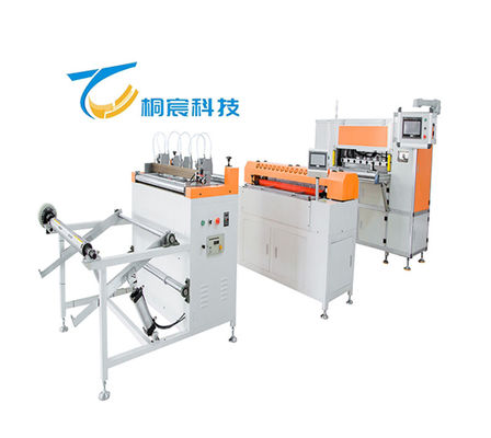 Servo Car Air Filter Making Machine 221V - 250V Paper Manufacturing Equipment