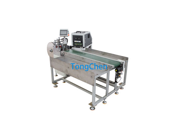 50Hz HEPA Filter Making Machine Double Sided Edge Gluing Machine 6kw