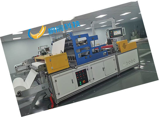 Multi Functional Air Filter Production Line Pleated Paper Production Line For Automotive And Industrial