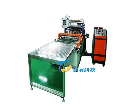 Fully Automatic Filter Paper Folding Machine Servo Motor Pleating Machine Customized