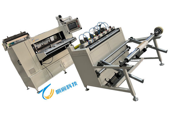 Customized Filter Paper Folding Machine 3.5kW Origami Making Machine