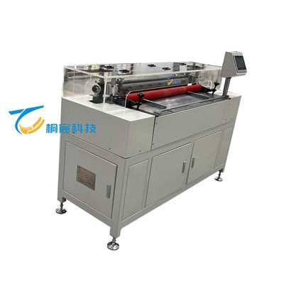 Filter Paper Printer Machine High Efficiency Paper Printing Equipment 3.6kW