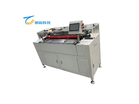 Filter Paper Printer Machine High Efficiency Paper Printing Equipment 3.6kW