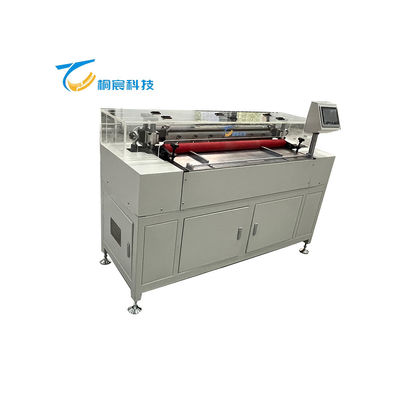 Tongchen Wide-width High-efficiency Servo Adjustable Pitch Marking Machine