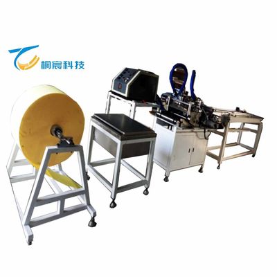 Energy Saving Air Filter Production Line Automotive Air Filter Pleating Machine 9 KW