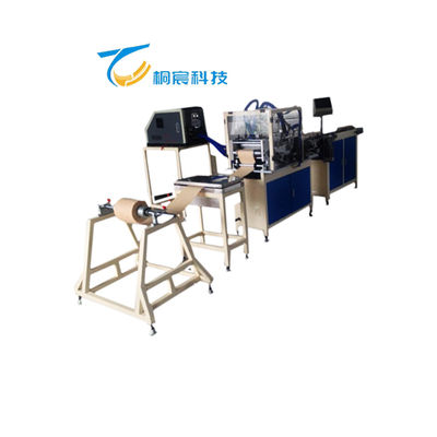Industrial Air Filter Production Line 250V / 380V Filter Paper Folding Machine