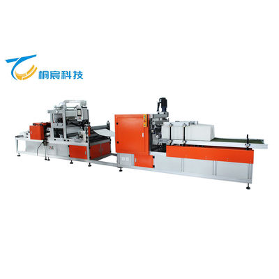 300-fold Height Fully Automatic Papermaking And Gluing Production Line Without Partitions Filter Production