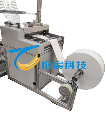 Servo Glass Fiber Cutting Machine 0 - 180m/min For The Manufacturing Of Folding Filters Pleating