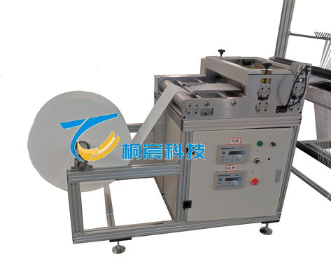 0 - 180m/min Glass Fiber Cutting Machine Automatic Unwinding Machine