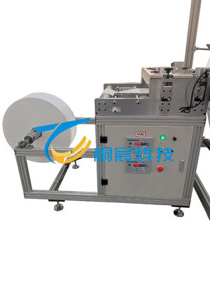 Customized Glass Fiber Unwinding And Slitting Machine For Filter Element Pleating Lines