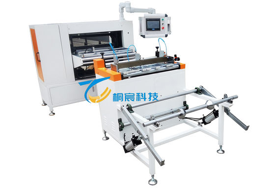 Fully Automatic Servo Folding Production Line (4th Generation)