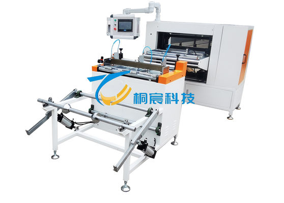 Fully Automatic Servo Folding Production Line (4th Generation)