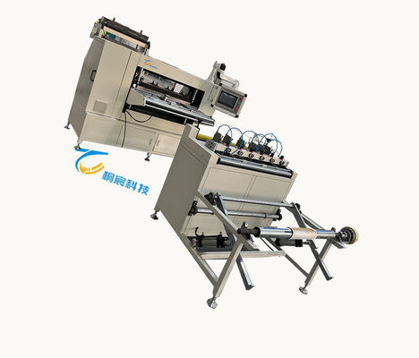 Fully Automatic Knife-type Origami Production Line (fifth Generation)