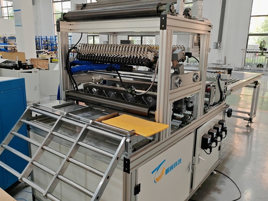 PP Gluing Machine