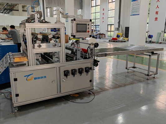 PP Gluing Machine