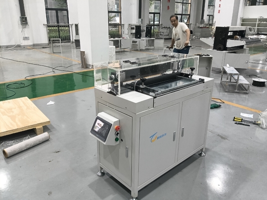 Edge Cutting Machine