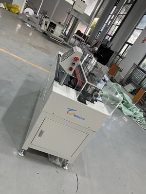 Edge Cutting Machine