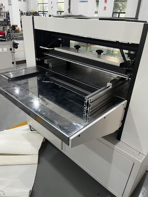 The Second-generation Paper Folding Machine