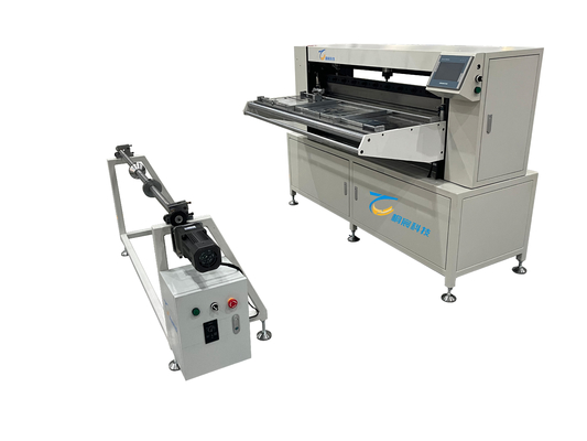 The Second-generation Paper Folding Machine