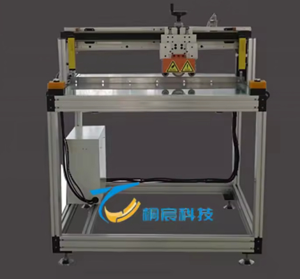 AUTO700 Precision Filter Paper Cutting System for HEPA Elements