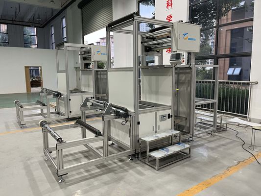 Strainer Line Origami Machine Adjustable Folding Height Range 8~55mm